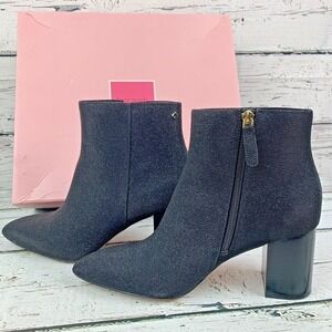 Kate Spade New York Women's Pointed Toe Black Glitter Heeled‎ Booties [Size 9 B]